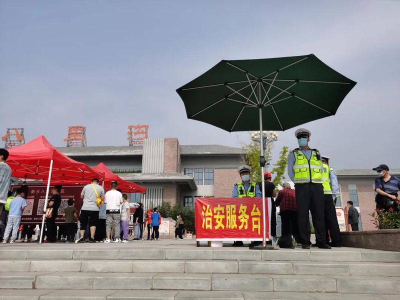 八里沟丨国庆假期完美收官，活动仍在继续！