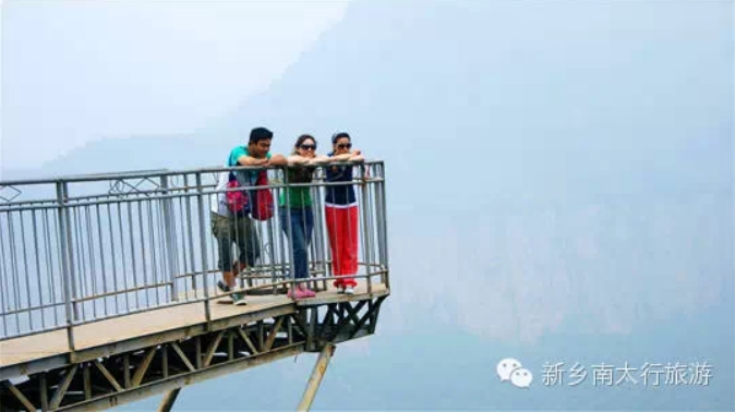 BaiduHi_2018-12-15_16-31-19