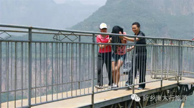 BaiduHi_2018-12-15_16-35-41