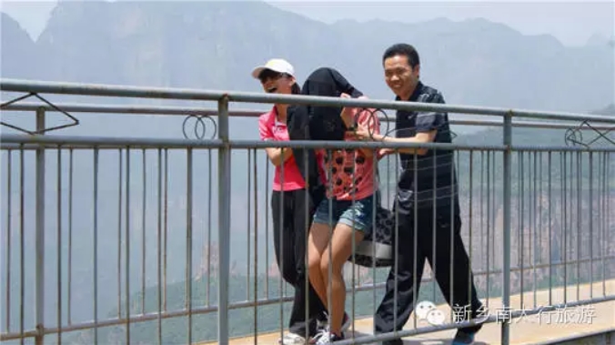 BaiduHi_2018-12-15_16-35-57