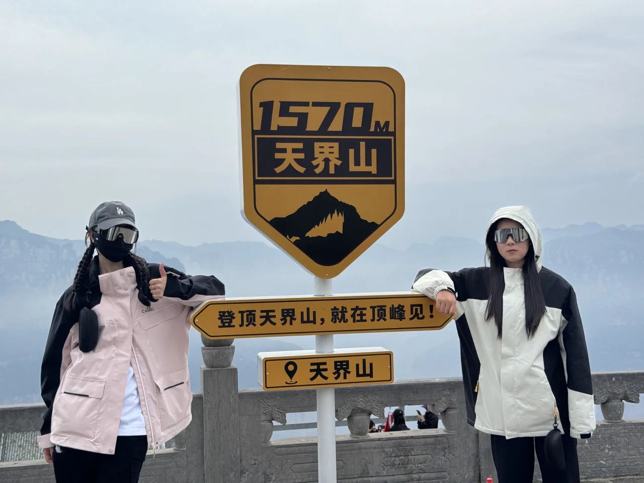 微信图片_2025-08-22_154455_463