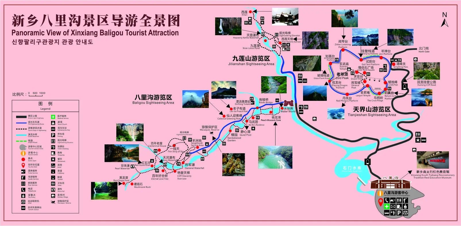 微信图片_2025-08-23_095439_733