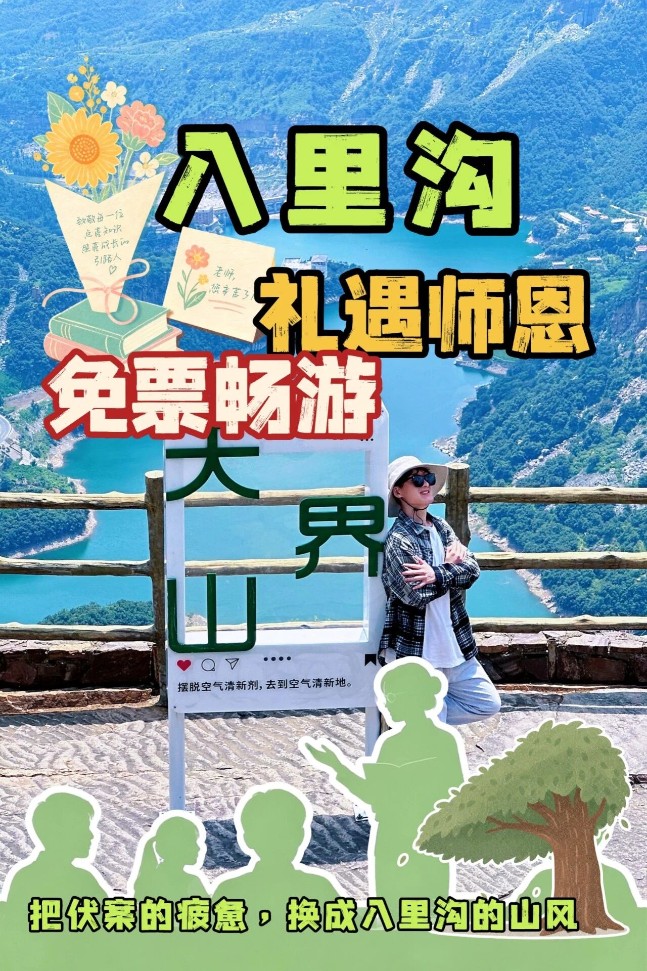 01