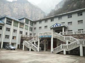 Xinhang Hotel