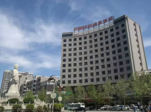 Zhongzhou Business Hotel